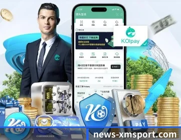 熊猫体育 APP
