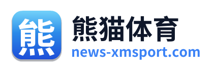 熊猫体育